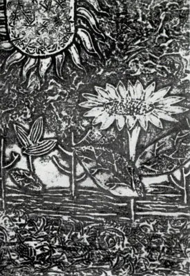 K.S. Gopal (Artist), Sun Flower, Painting