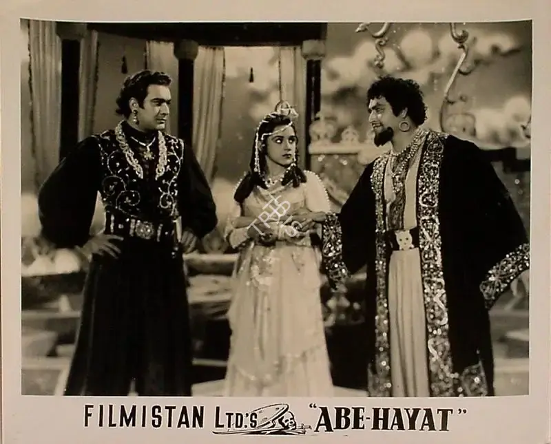 Raman B. Desai (Director), Abe Hayat, 1955, Lobby Card