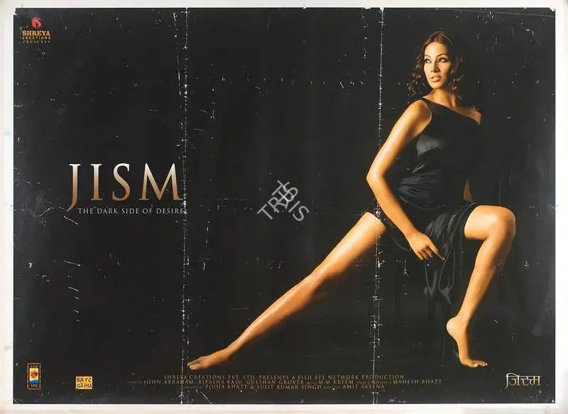 Pooja Bhatt (Producer), Jism, 2003, Full Sheet Poster