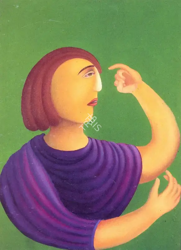 Manjit Bawa (Artist), Untitled, 1991, Painting