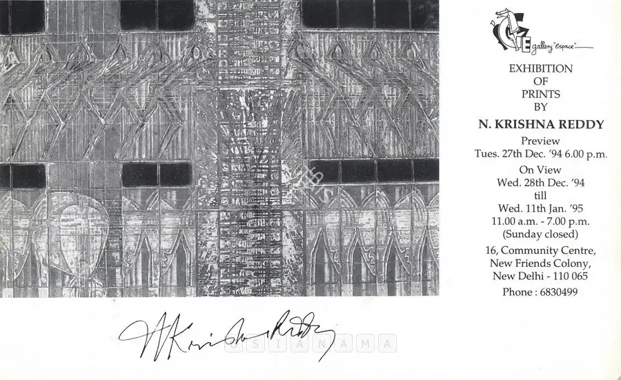 Krishna Reddy (Artist), N. Krishna Reddy, 1994, Solo Exhibition Invitation