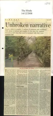 Sadhana Rao (Reporter), Unbroken Narrative, 2008, Newspaper Clipping