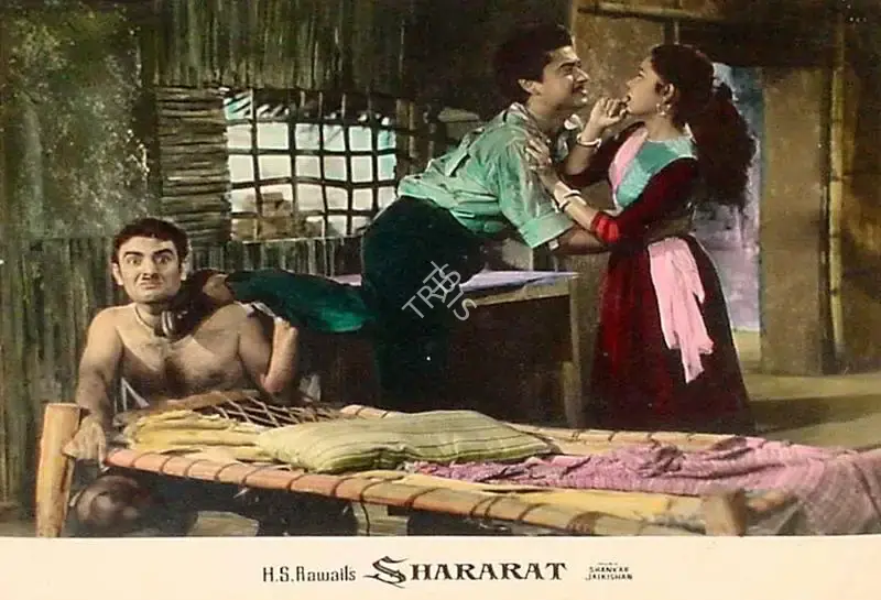 Dwarka Divecha (Cinematographer), Shararat, 1959, Lobby Card