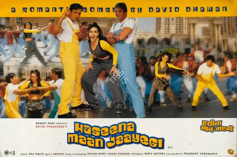 Smita Thackeray (Producer), Haseena Maan Jaayegi, 1999, Lobby Card