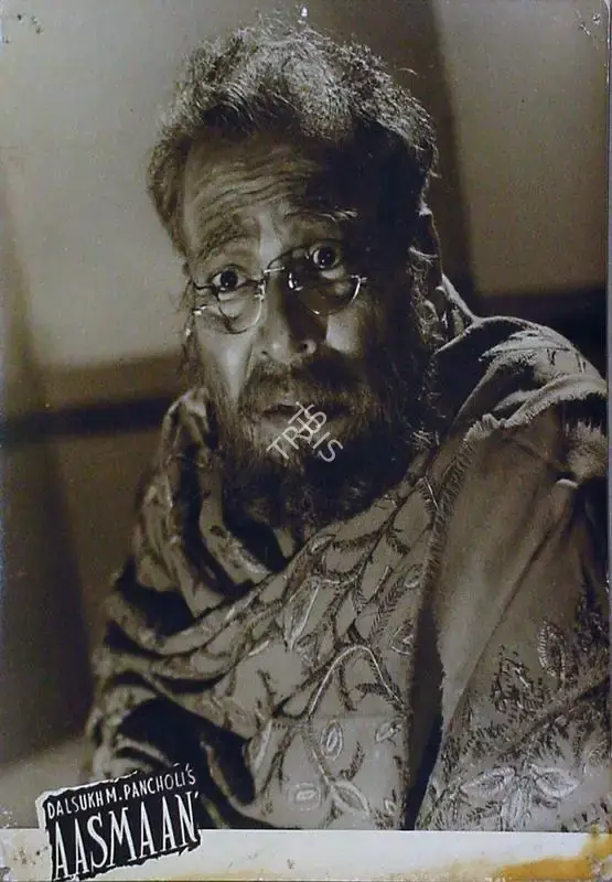 Dalsukh M. Pancholi (Director), Aasman, 1952, Lobby Card