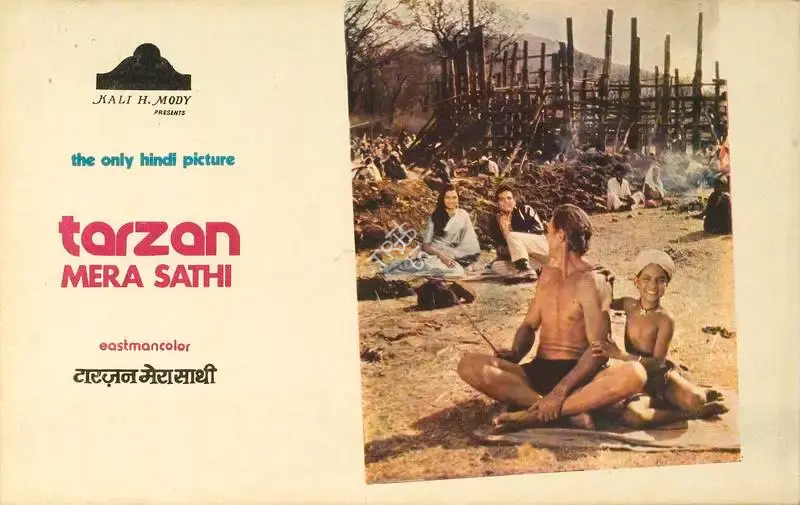 Jaimani Dewan (Producer), Tarzan Mera Sathi, 1962, Lobby Card