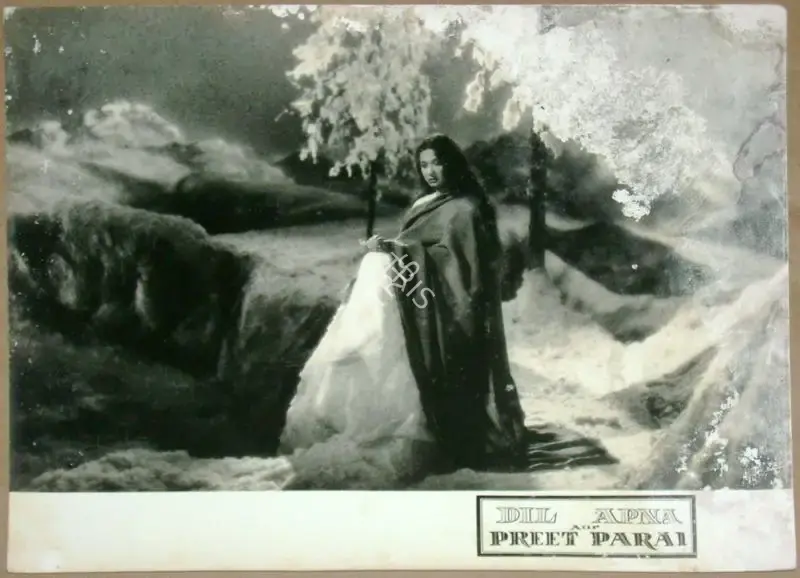 Josef Wirsching (Cinematographer), Dil Apna Aur Preet Parai, 1960, Lobby Card