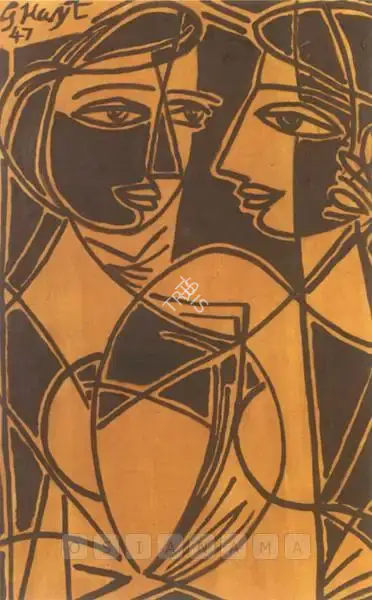 George Keyt (Artist), Lovers, 1947, Painting