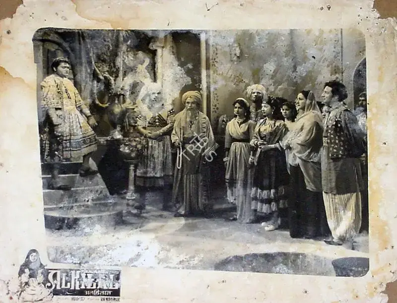 Ram Kumar (Director), Al Hilal, 1958, Lobby Card