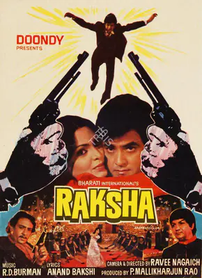 P.Mallikharjuna Rao (Producer), Raksha, 1981, Song-Synopsis Booklet