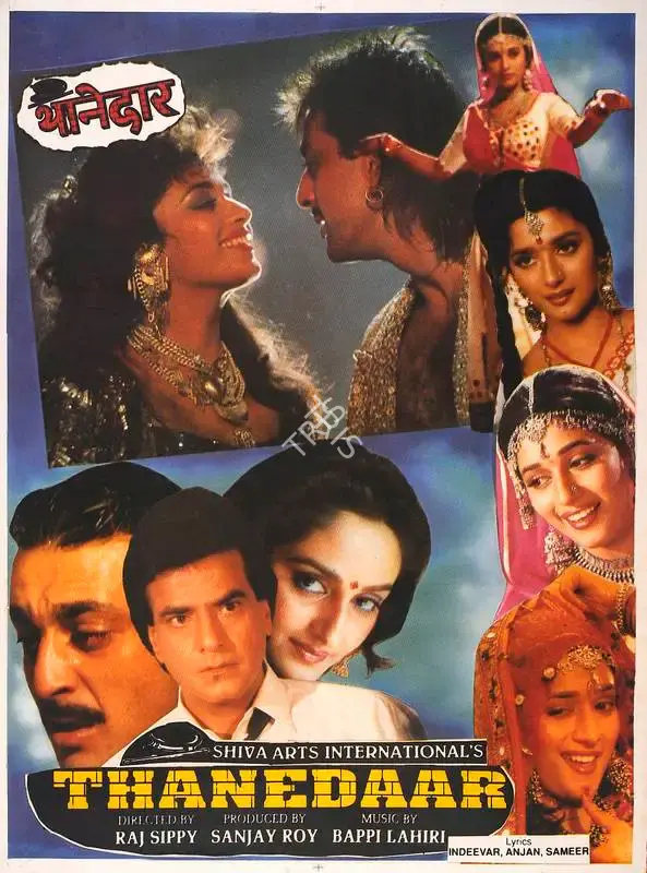 Sanjay Roy (Producer), Thanedaar, 1990, Full Sheet Poster