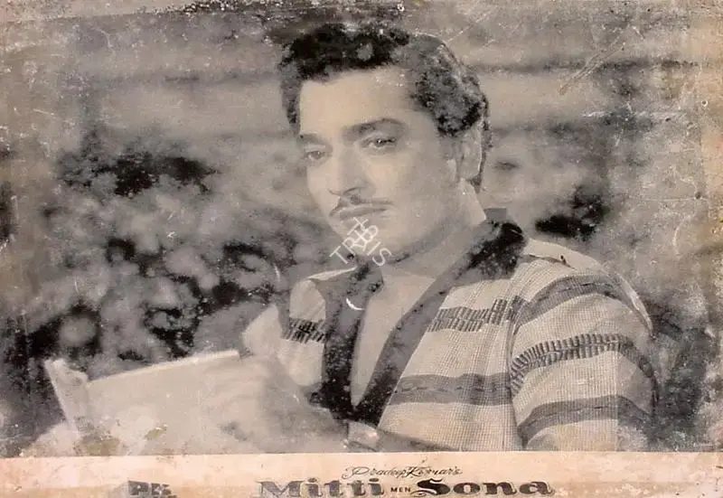 Pradeep Kumar (Producer), Mitti Me Sona, 1960, Lobby Card