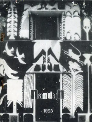 Janak Jhankar Narzary (Editor), Nandan, 1993, Journal