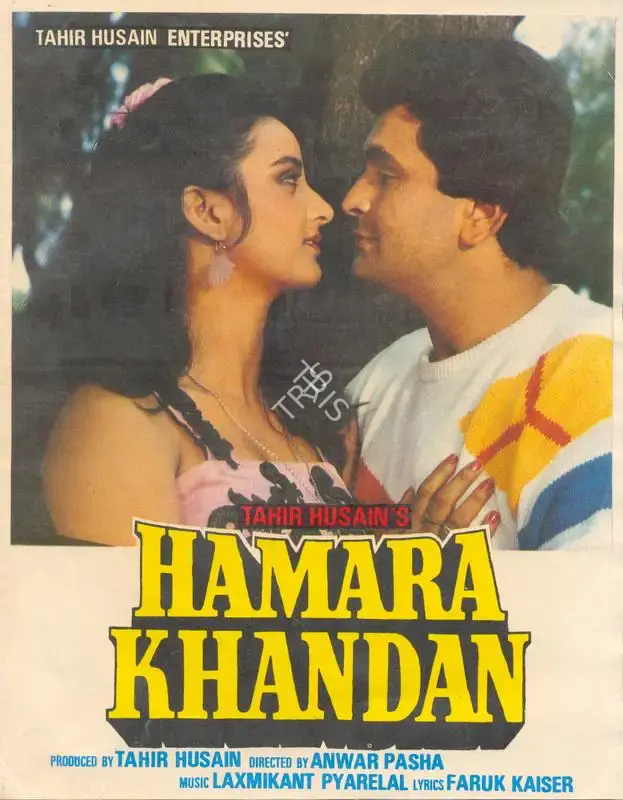 Tahir Husain (Producer), Hamara Khandan, 1988, Song-Synopsis Booklet