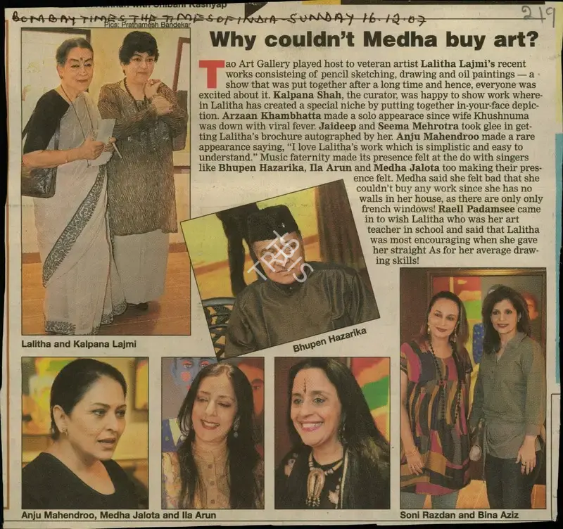 Why Couldn't Medha but art, 2007, Newspaper Clipping
