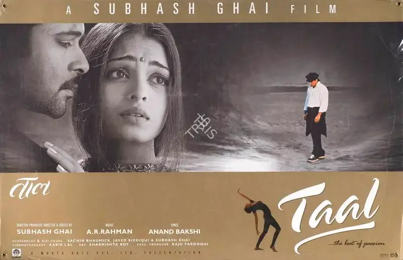 Kabir Lal (Cinematographer), Taal, 1999, Lobby Card