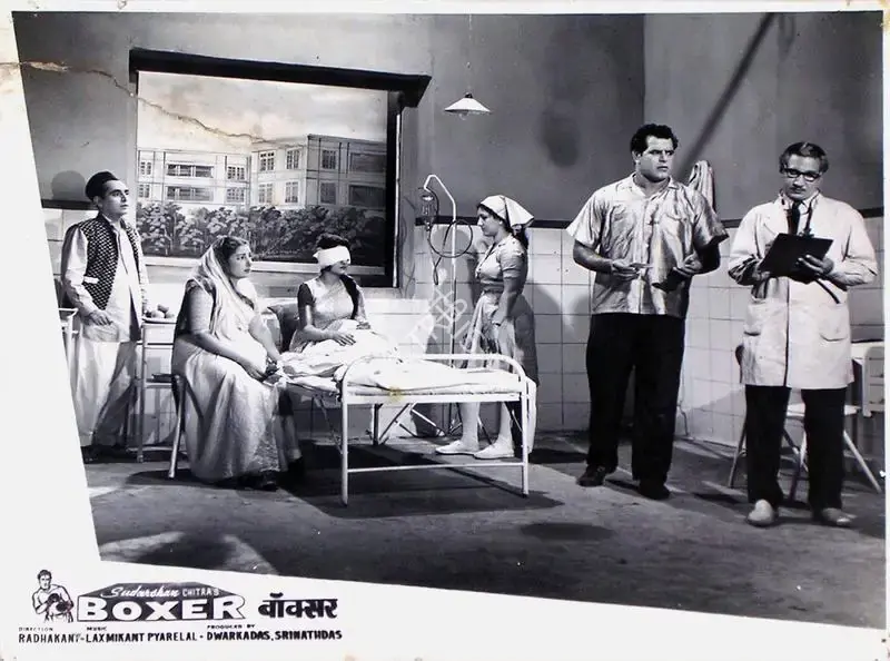 Dwarkadas (Producer), Boxer, 1965, Lobby Card