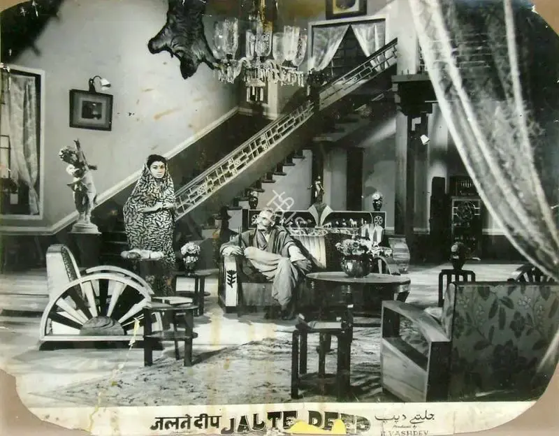 Dharam Kumar (Director), Jalte Deep, 1950, Lobby Card