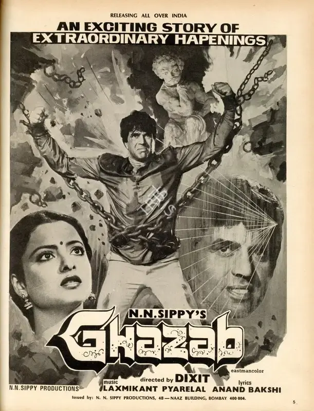 N.N. Sippy (Producer), Ghazab, 1982, Advertisement