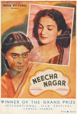 Neecha Nagar, Director, 1946