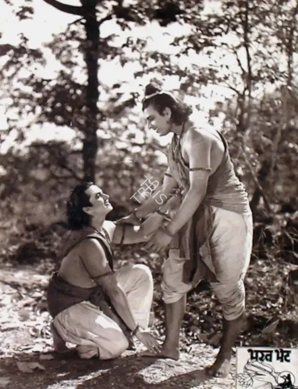 Vijay Bhatt (Director), Bharat Milap, 1942, Lobby Card