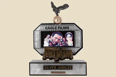 Parvesh Mehra (Producer), Mujrim, 1989, Jubilee Trophy