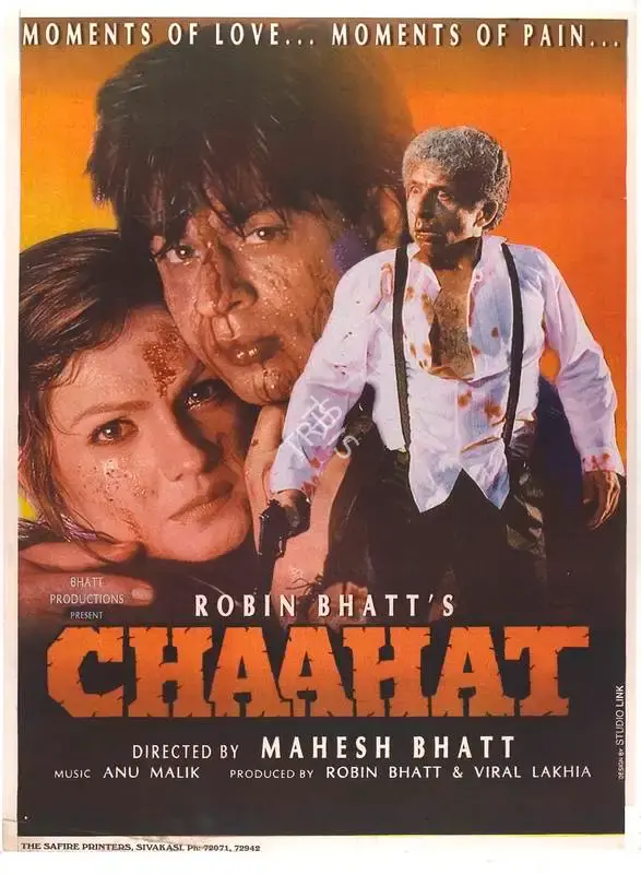 Robin Bhatt (Producer), Chaahat, 1996, Full Sheet Poster