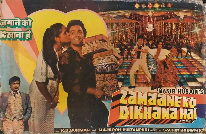 Munir Khan (Cinematographer), Zamaane Ko Dikhana Hai, 1981, Lobby Card
