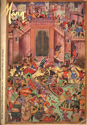 Pal, Pratapaditya (Guest Editor). Marg - Three American Collections of Asian Art- Heeramancek, Binney, 3rd, and Simon. 38(1). Bombay: J.J. Bhabha, December 1984 | Magazine | FineArts | 00760310