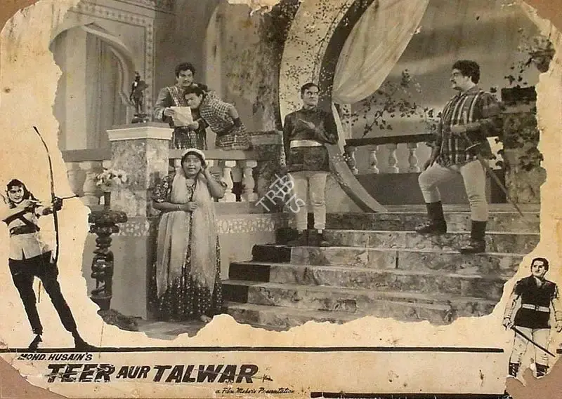 Kedar Bhargava (Producer), Teer Aur Talwar, 1960, Lobby Card