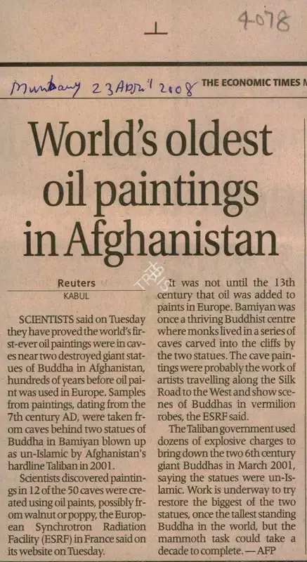 World's Oldest oil Paintings in Afghanistan, 2008, Newspaper Clipping