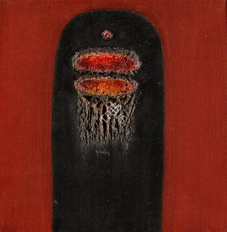 Sohan Qadri (Artist), Untitled (Invocation), 1974, Painting