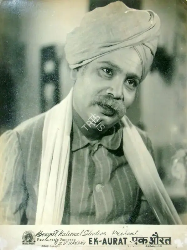 S.D. Narang (Director), Ek Aurat, 1948, Lobby Card