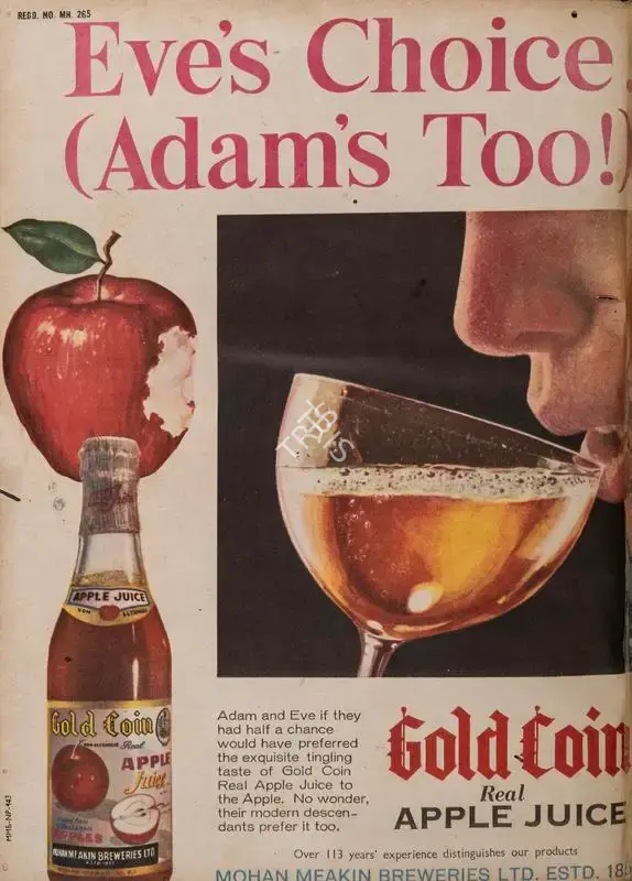 Gulshan Ewing (Editor), Star & Style, 1969, Magazine
