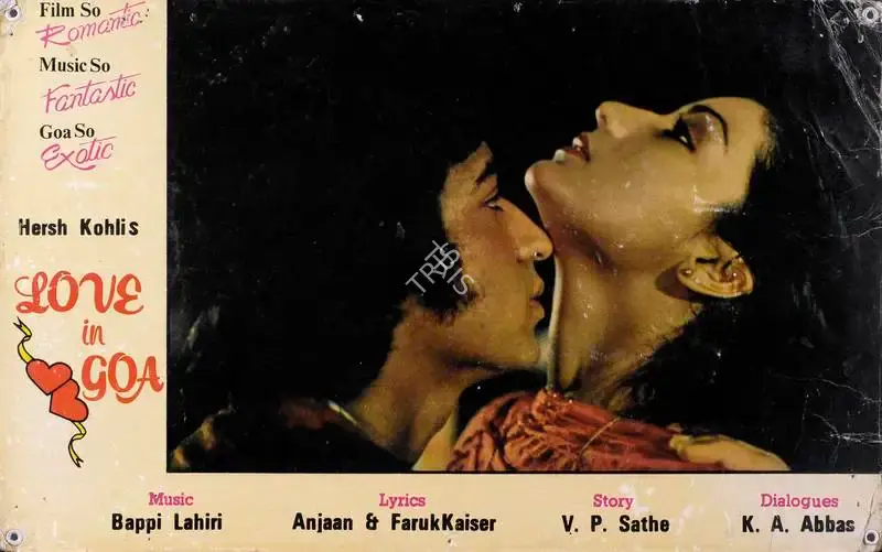 Suresh Patel (Cinematographer), Love In Goa, 1983, Lobby Card