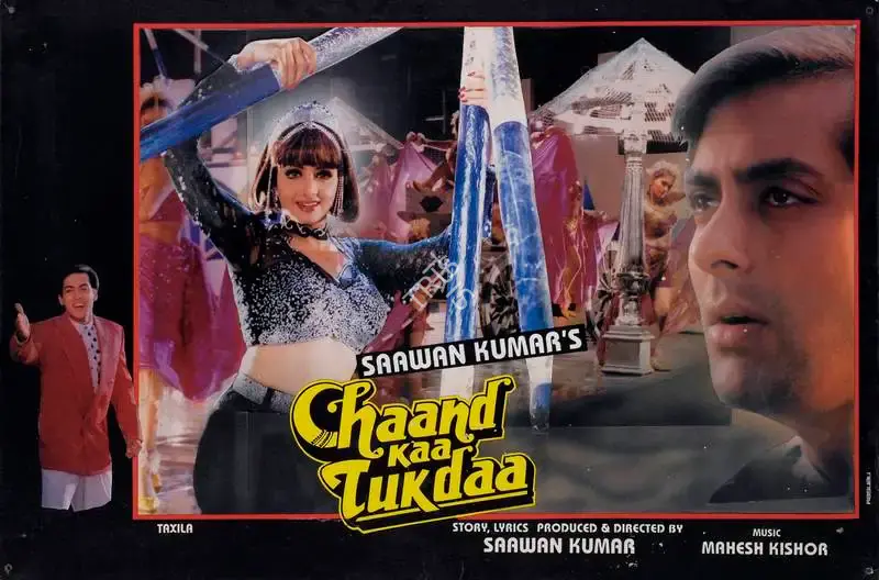 G.Shyam Kumar (Cinematographer), Chaand Kaa Tukdaa, 1994, Lobby Card