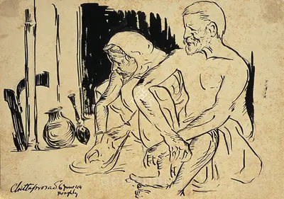 Chittaprosad (Artist), Bengal Famine Series: Hoogly No.19, 1944, Drawing