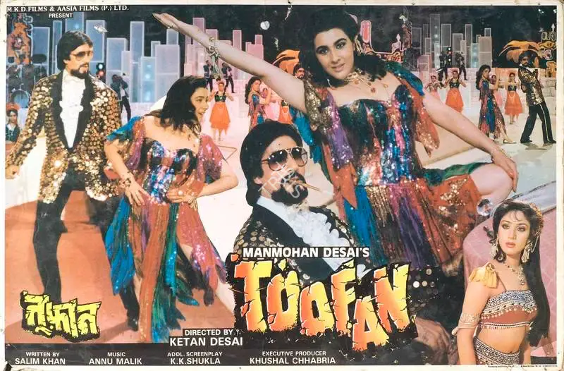 Manmohan Desai (Producer), Toofan, 1989, Lobby Card