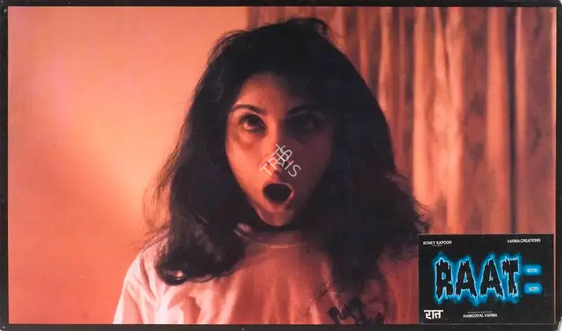 Ram Gopal Varma (Producer), Raat, 1992, Lobby Card