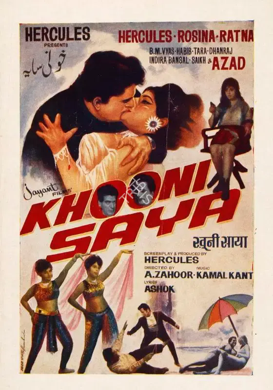 Hercules (Producer), Khooni Saya, 1970, Song-Synopsis Booklet