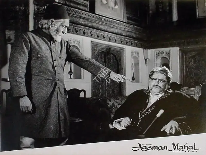 Ramachandra (ii) (Cinematographer), Aasman Mahal, 1965, Lobby Card