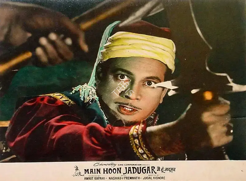 Amrit Kapahi (Producer), Main Hoon Jadugar, 1965, Lobby Card
