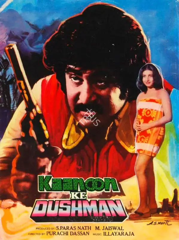M. Jaiswal (Producer), Kaanoon Ke Dushman, 1987, Song-Synopsis Booklet
