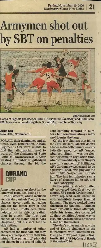 Arjun Sen (Reporter), Armymen Shot Out by SBT On Penalties, 2006, Newspaper Clipping