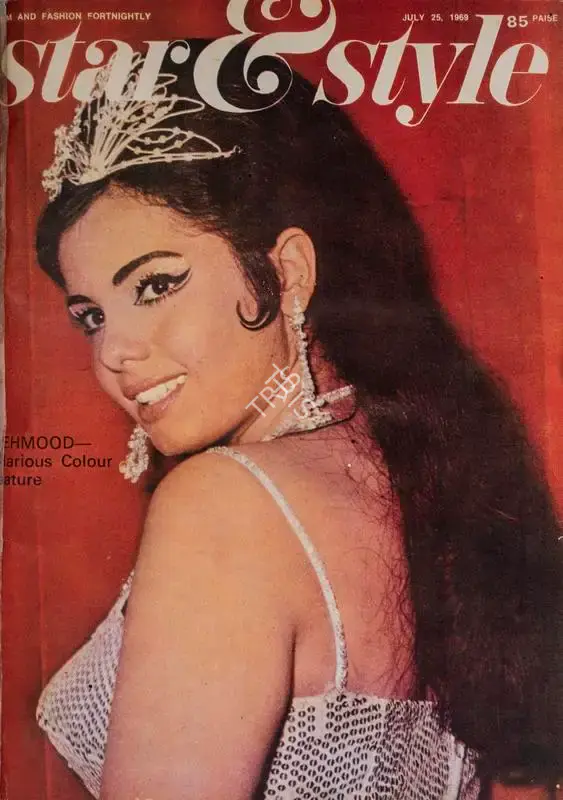 Gulshan Ewing (Editor), Star & Style, 1969, Magazine