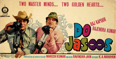Naresh Kumar (Producer), Do Jasoos, 1975, Song-Synopsis Booklet