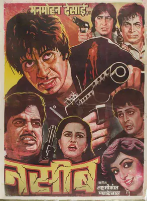 Manmohan Desai (Producer), Naseeb, 1981, Full Sheet Poster