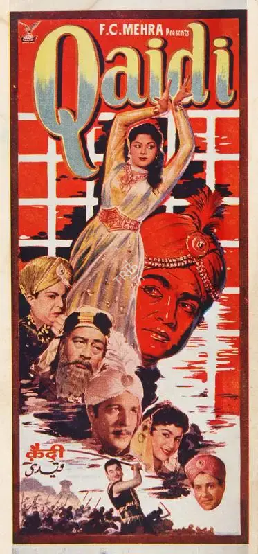 F.C. Mehra (Producer), Qaidi, 1957, Song-Synopsis Booklet