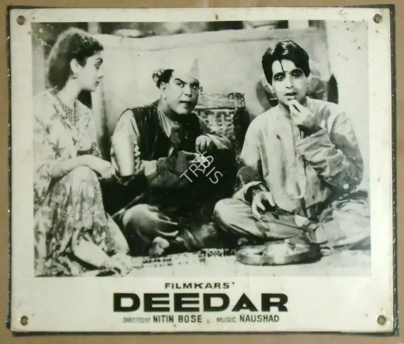 Nitin Bose (Cinematographer), Deedar, 1951, Lobby Card