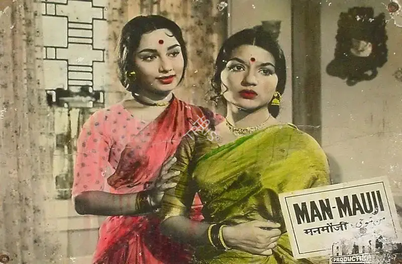 Man Mauji, Playback Singer, 1962